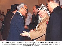 Malik meets Yasir Arafat