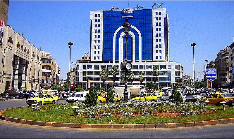 File:Al-Shuhadaa Square - Hims, Syria.jpg