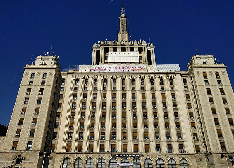 File:Casa Presei Libere, Bucuresti, 2016.jpg