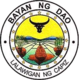 Official seal of Dao