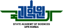 Академия наук Корейской Народно-Демократической Республики.png