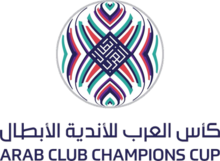 Arab Club Champions Cup logo.png