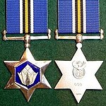 IPhrothiya yeSiliva medal.jpg