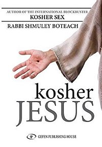 Kovro de la libro "Kosher Jesus" de Shmuley Boteach