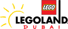 Леголенд Дубай логотип.png