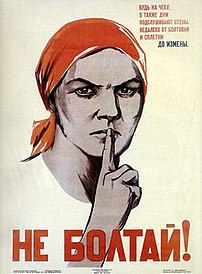 This Soviet war poster conveys the message: 