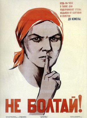 This Soviet war poster conveys the message: &q...