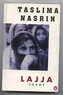 Cover of Book named Lajja.jpg