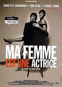 Ma femme est une actrice (movie poster).jpg