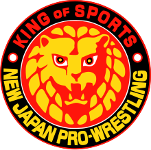 Новый логотип Japan Pro Wrestling 2.svg