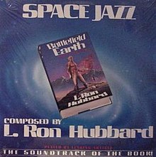 Космический джаз Л. Рон Хаббард.jpg