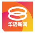 8TV Mandarin News colorful variant logo, used since 2022.