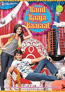 Band Baaja Baaraat poster_fa_rszd.jpg