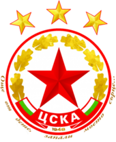 Logo CSKA Sofia