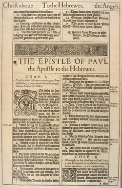 The opening of the Epistle to the Hebrews of the 1611 edition of the King James Bible shows the original typeface. Marginal notes reference variant translations and cross references to other Bible passages.