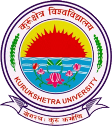 Университет Курукшетры logo.png
