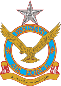 Логотип ВВС Пакистана (официальный) .png