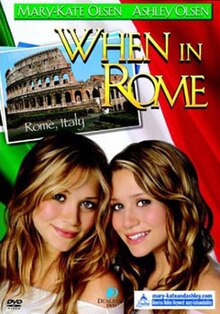 Когда в Риме, фильм cover.jpg