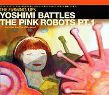 Йошими сражается с розовыми роботами Pt. 1.jpg