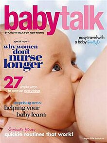 Обложка Babytalk 2006-08.jpg