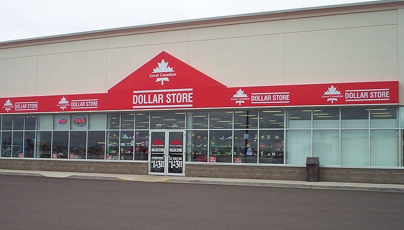 File:GCDS Storefront picture.jpg