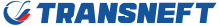 Транснефть logo.svg