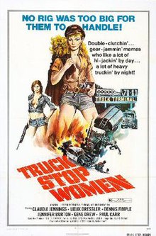 Женщина на остановке грузовика (Фильм 1974) .jpg