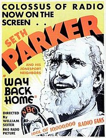 Way Back home film poster 1931 film.jpg