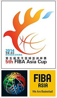 2014 FIBA Asia Cup Logo.jpg