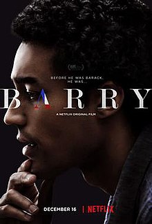 Барри (фильм, 2016) .jpeg