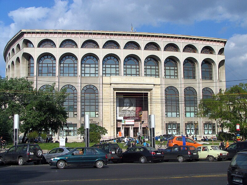 File:Teatrul National Bucuresti.jpg