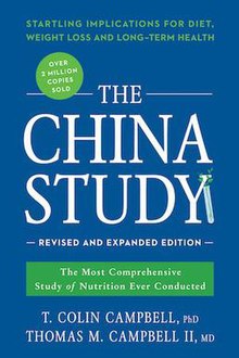 Китайското проучване Cover.jpg