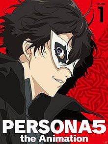 P5A DVD V01 cover.jpg