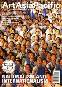 ArtAsiaPacific 50 cover.jpg