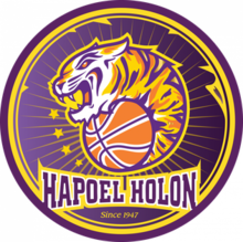 Hapoel Unet Holon logo