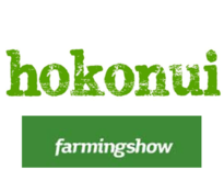 Hokonui Logo 2015