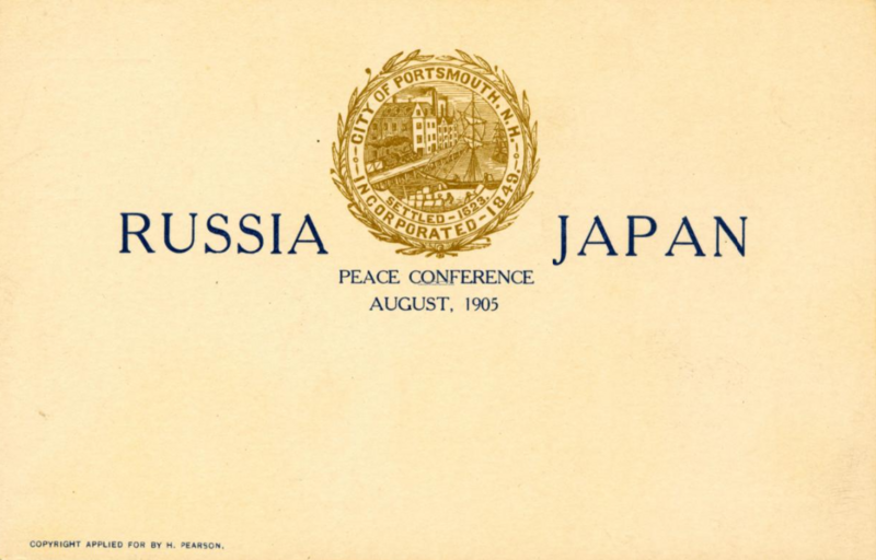 File:Obverse Postcard Treaty of Portsmouth.png