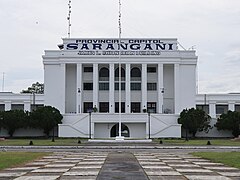 Sarangani Provincial Capitol