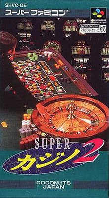 Super Casino