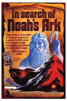 Film Poster por Ark.jpg de In Search of Noah