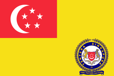 File:Singapore Army service flag.svg