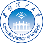 South China University of Technology logo.png