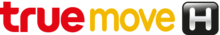 Logo TrueMove H.png