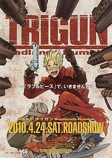 Trigun - Badlands Rumble poster.jpg