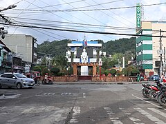 Catbalogan City Hall, City Plaza