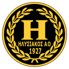 Ilisiakos FC official logo.png