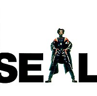 http://upload.wikimedia.org/wikipedia/en/thumb/2/28/Seal_-_Seal_(1991_first_album)_CD_album_cover.jpg/200px-Seal_-_Seal_(1991_first_album)_CD_album_cover.jpg