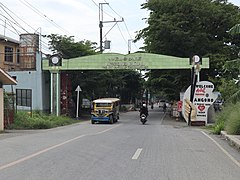 Angono entrance arch