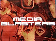 Media Blasters.jpg