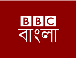 File:BBC Bangla logo.svg